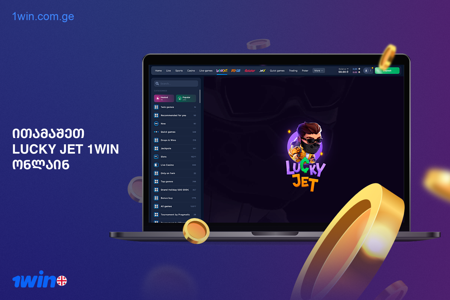 Revolutionize Your Betwinner Cameroun login With These Easy-peasy Tips