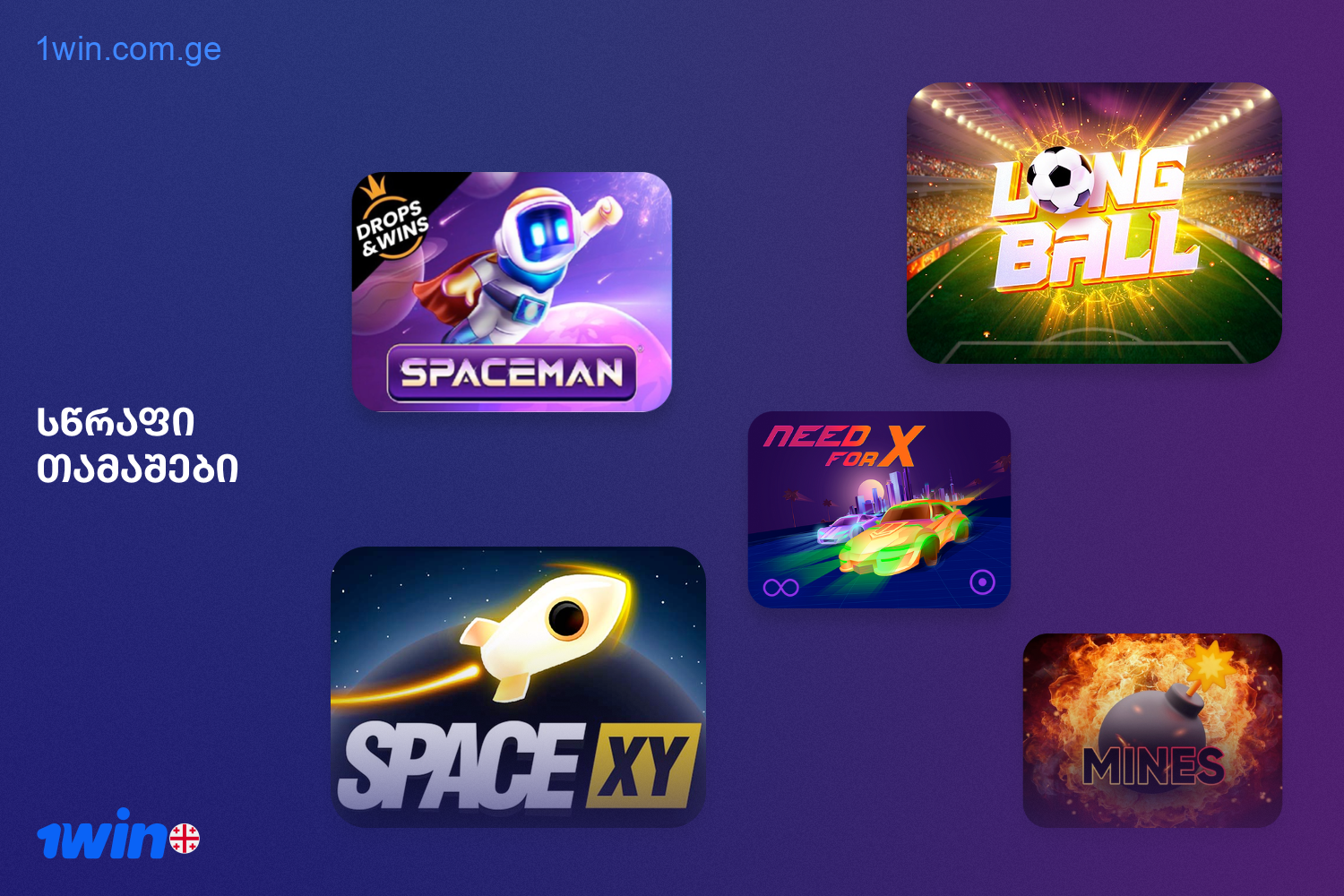 Popular crash games are available for 1win casino users from Georgia