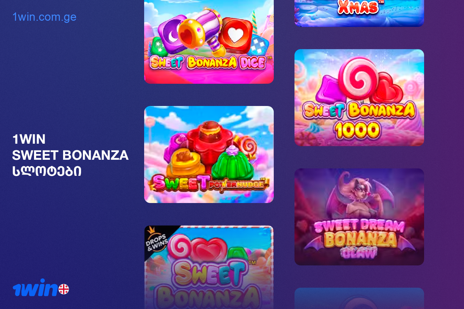 1win offers multiple versions of the popular Sweet Bonanza game