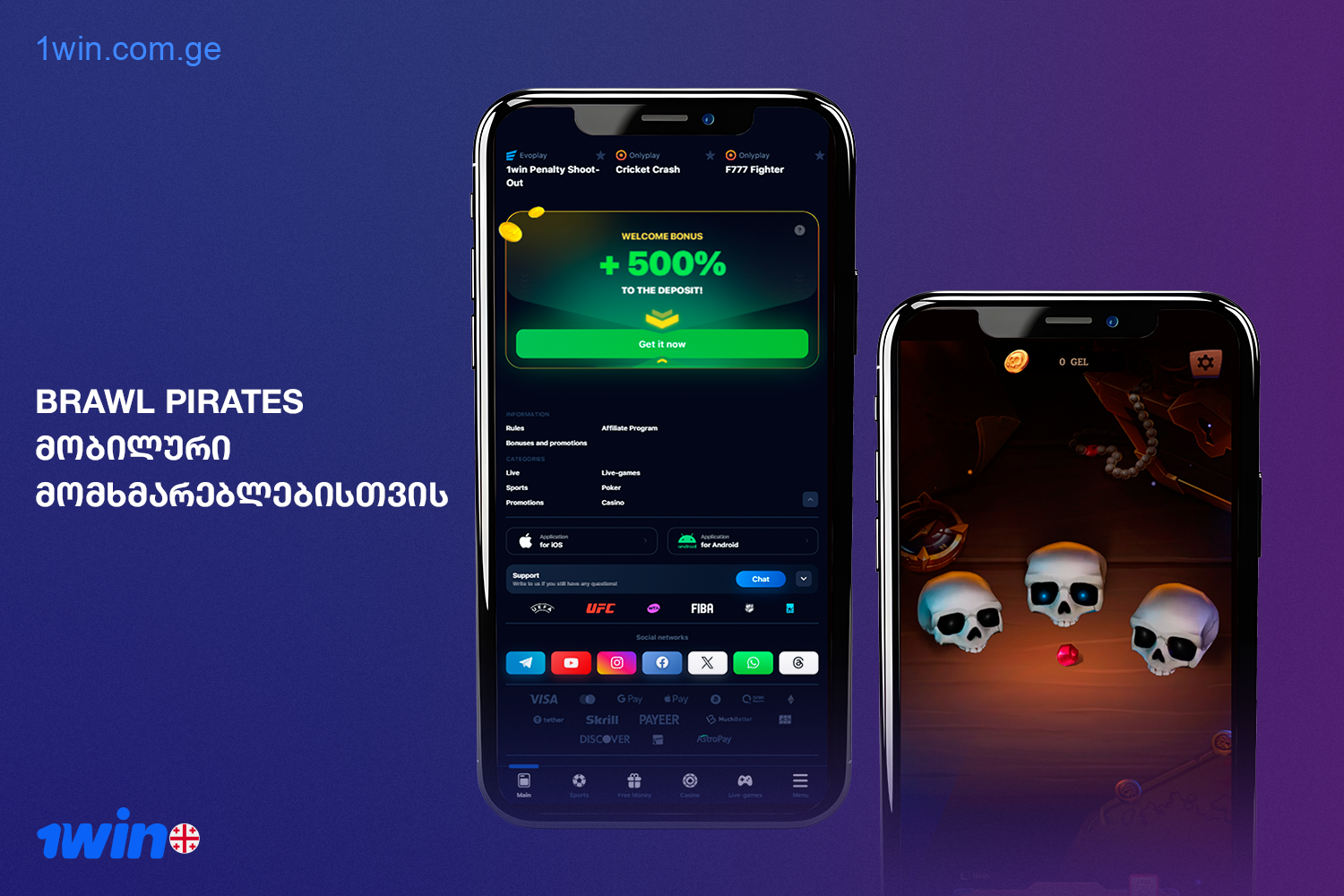 Georgians can run Brawl Pirates on mobile devices through the 1win app
